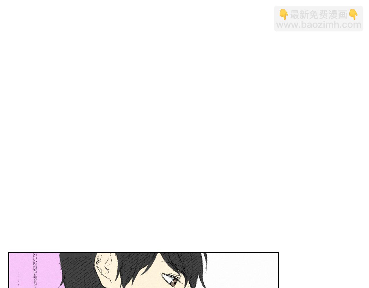 第9话 一起吃饭8