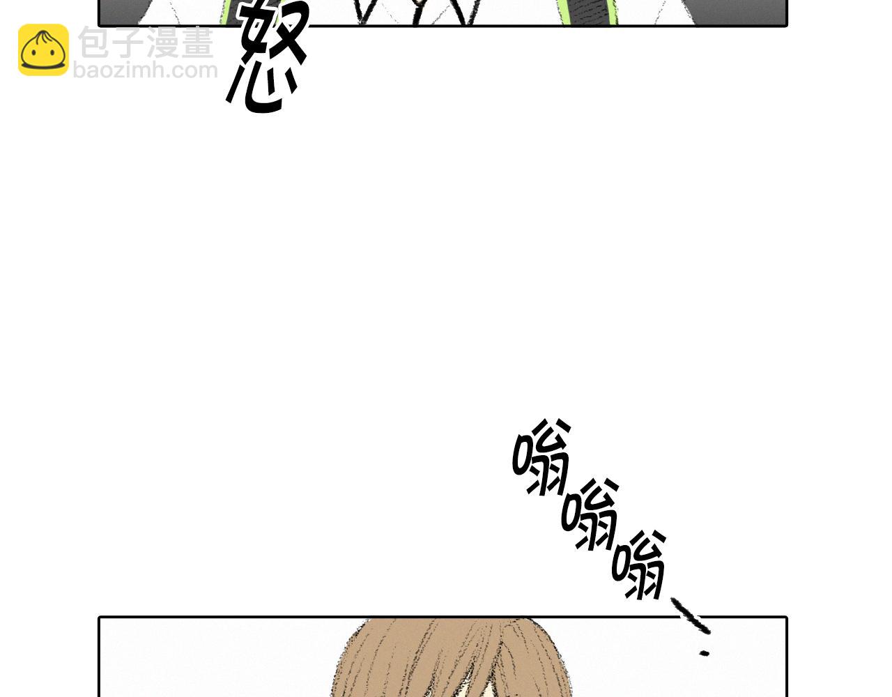 第10话 可疑的伤痕105
