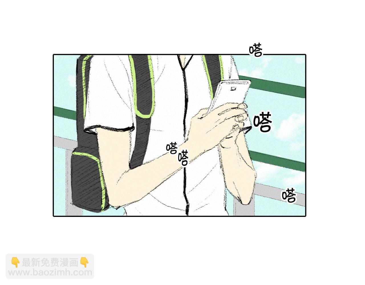 第10话 可疑的伤痕13