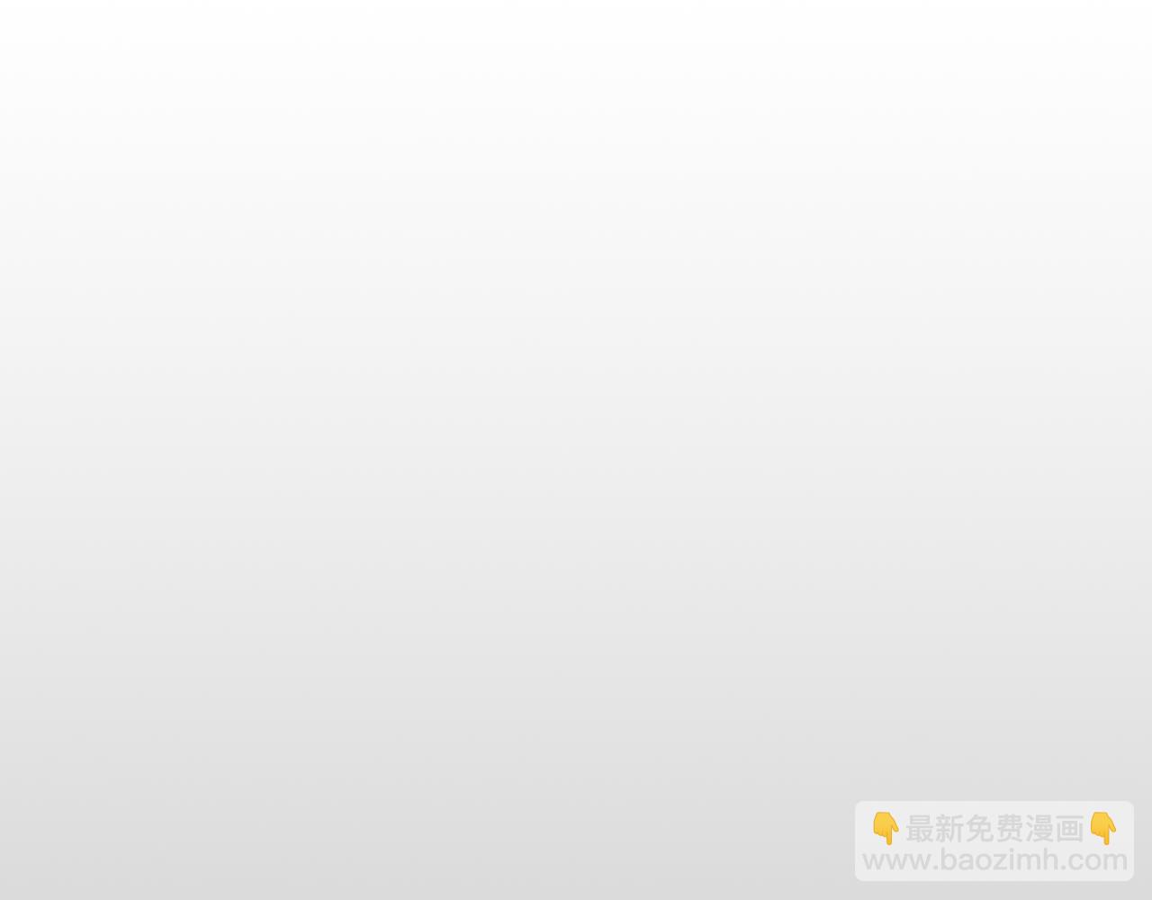 第10话 可疑的伤痕134