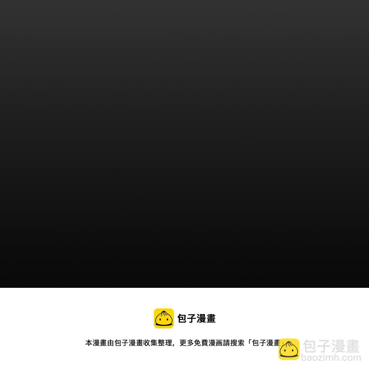 第10话 可疑的伤痕138