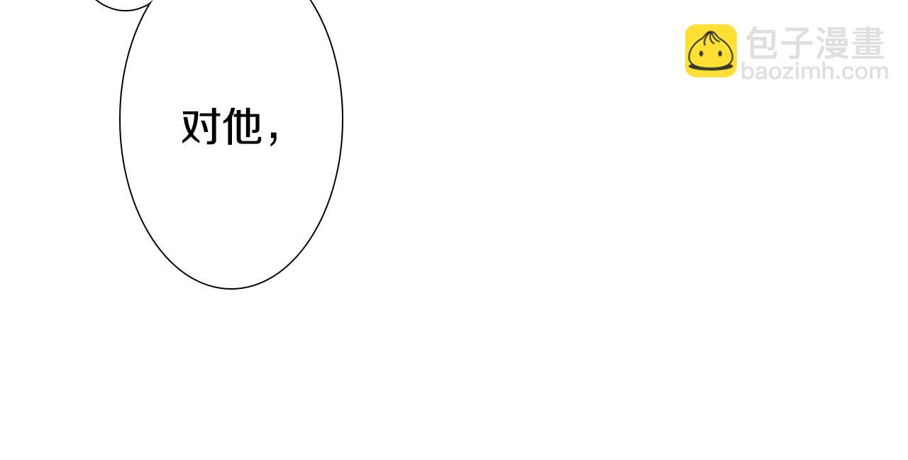 第10话 可疑的伤痕60