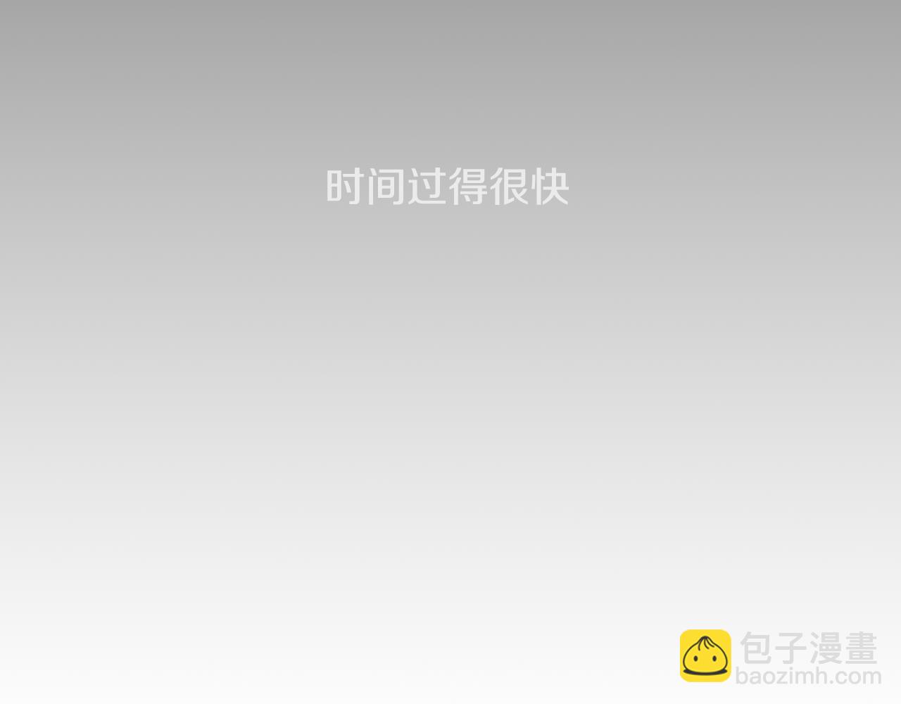 第10话 可疑的伤痕66