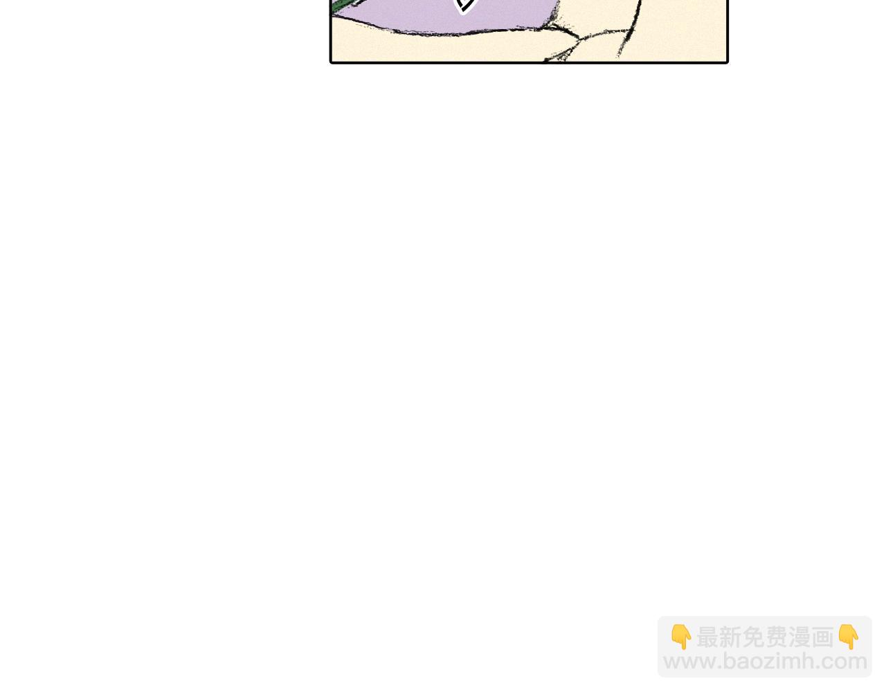 第10话 可疑的伤痕72