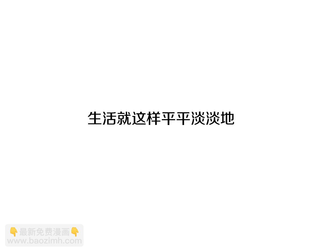 第10话 可疑的伤痕75