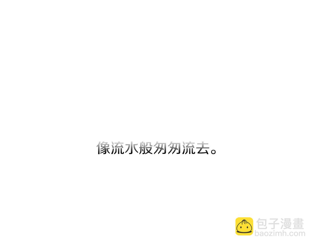 第10话 可疑的伤痕81
