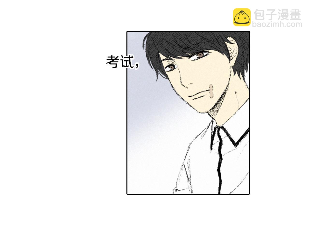 第11话 假期时光12