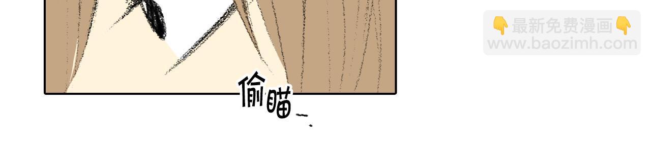 第11话 假期时光23