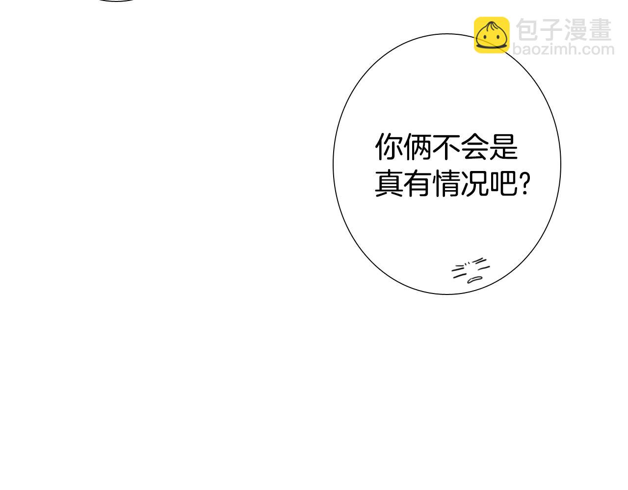 第11话 假期时光33