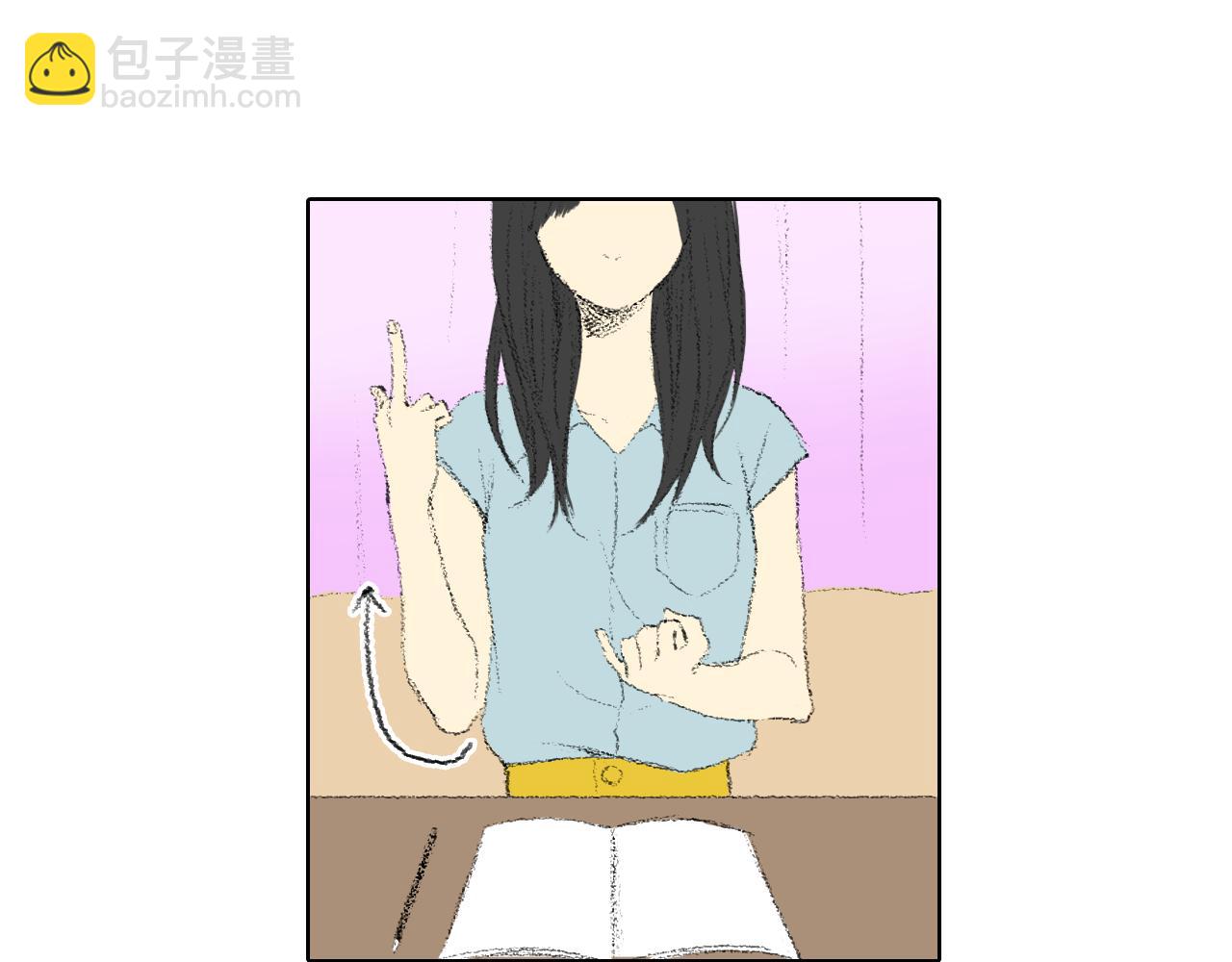 第11话 假期时光68