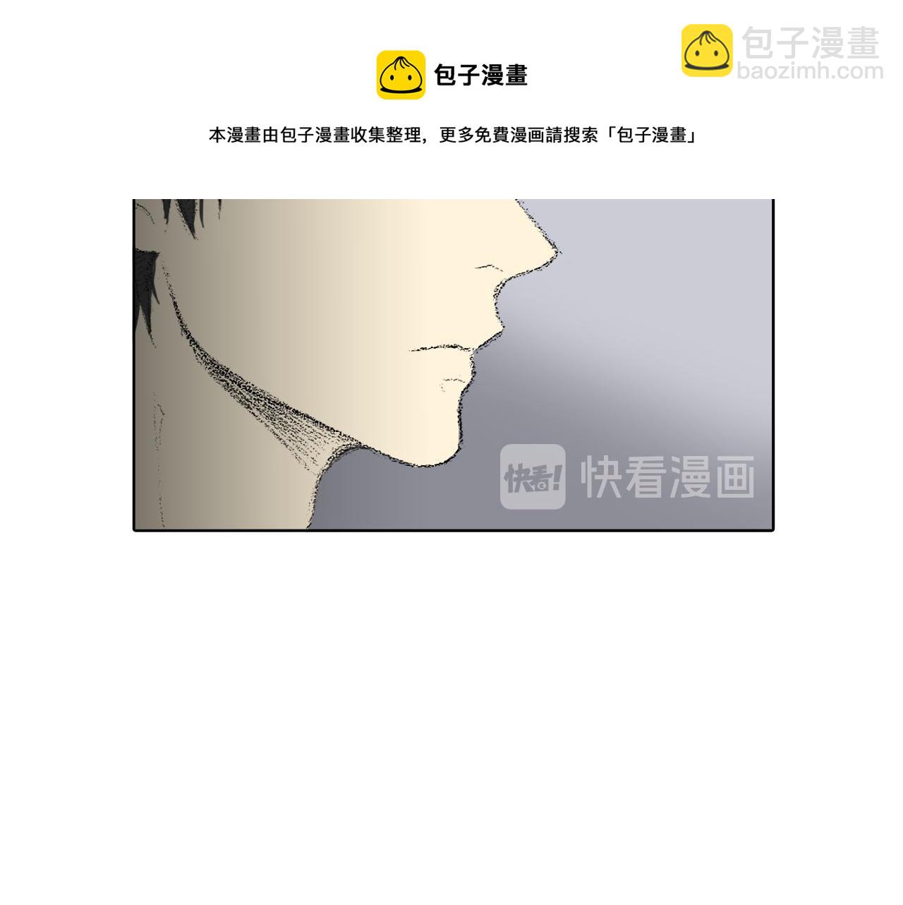 第11话 假期时光74