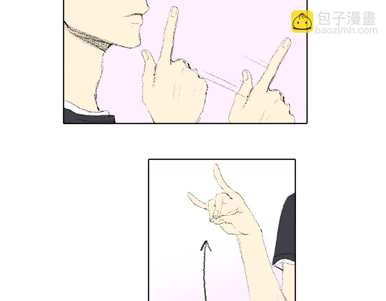 第11话 假期时光76