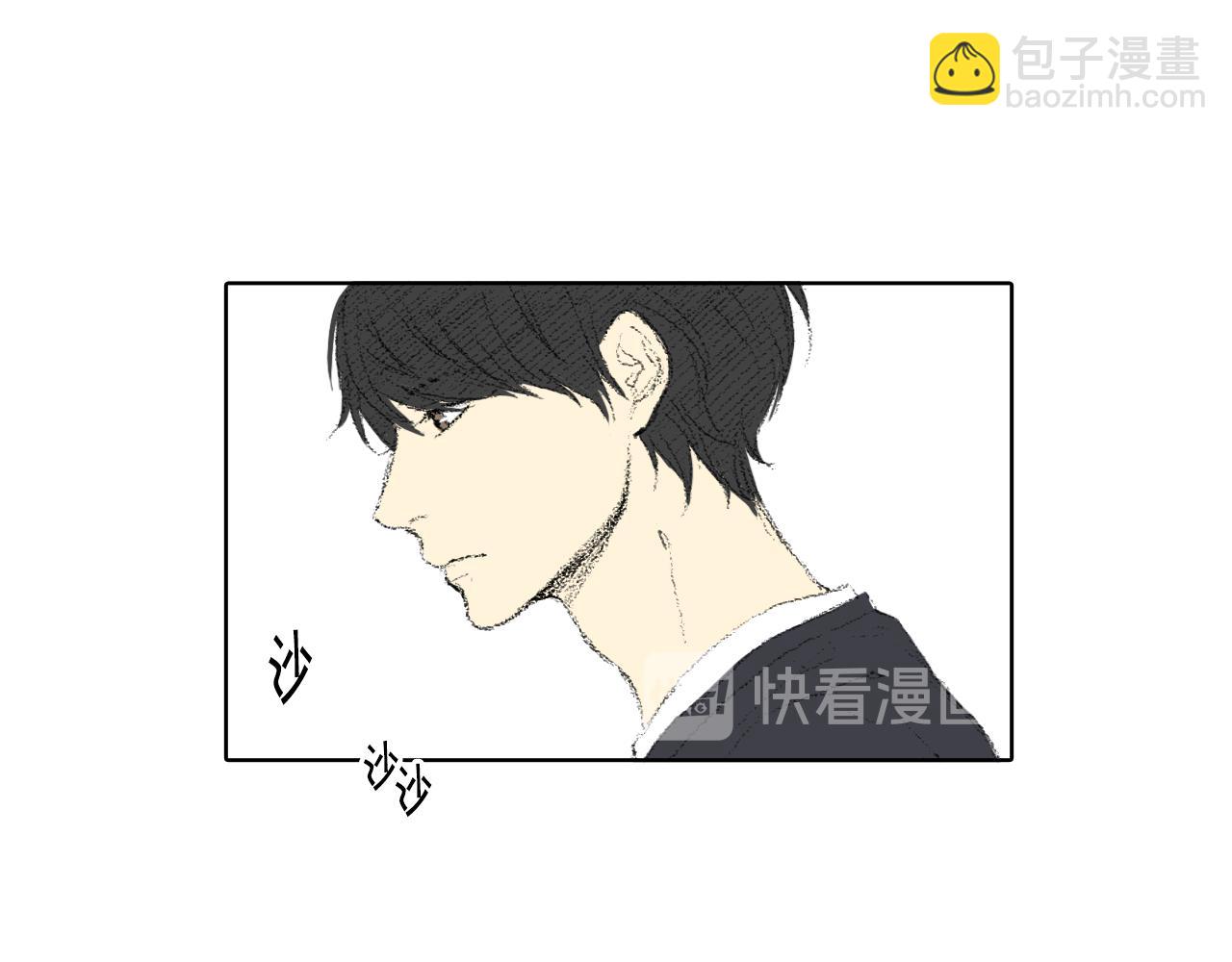 第11话 假期时光81