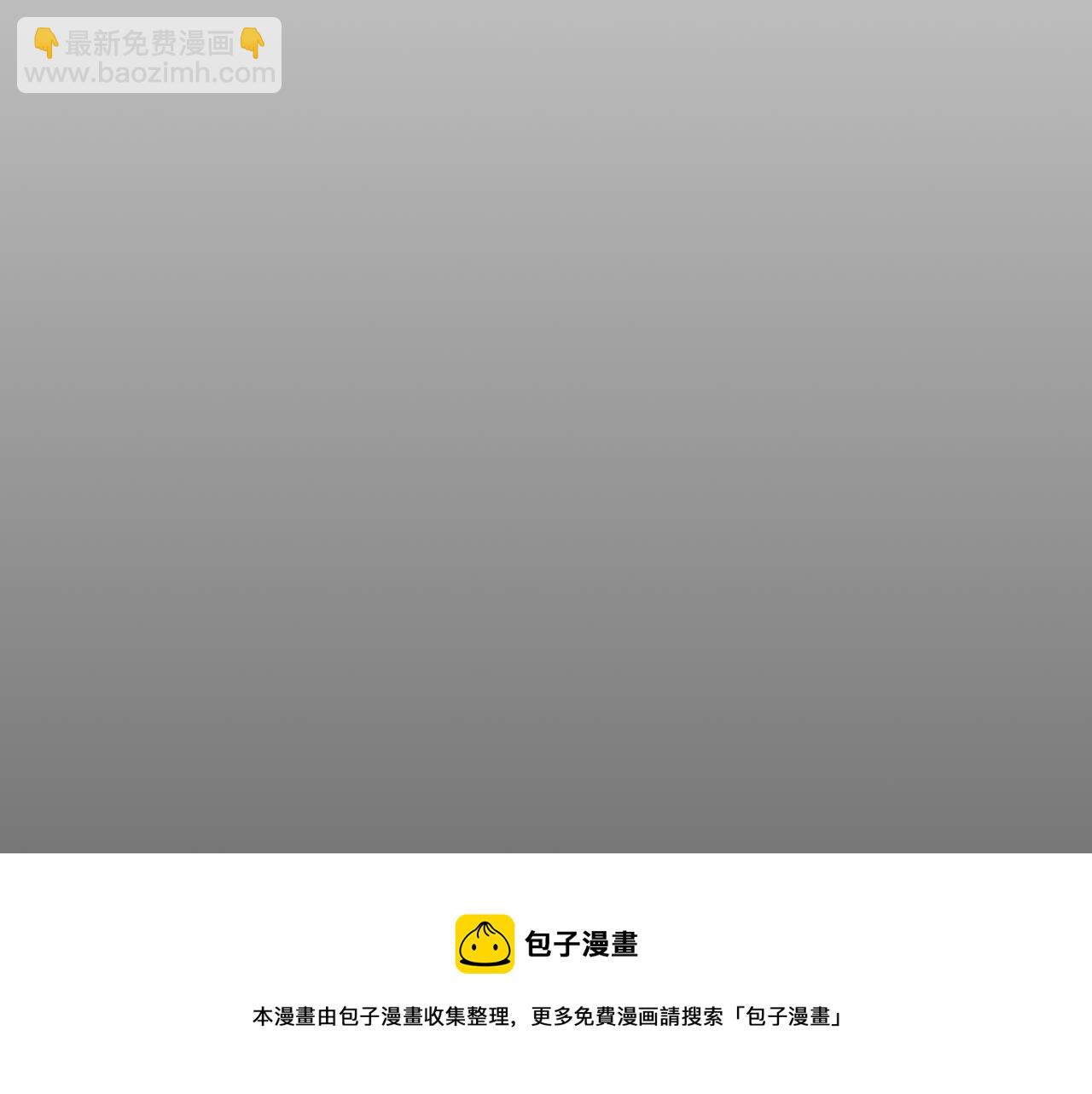 第11话 假期时光94