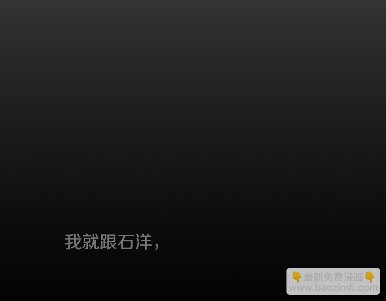 第11话 假期时光96