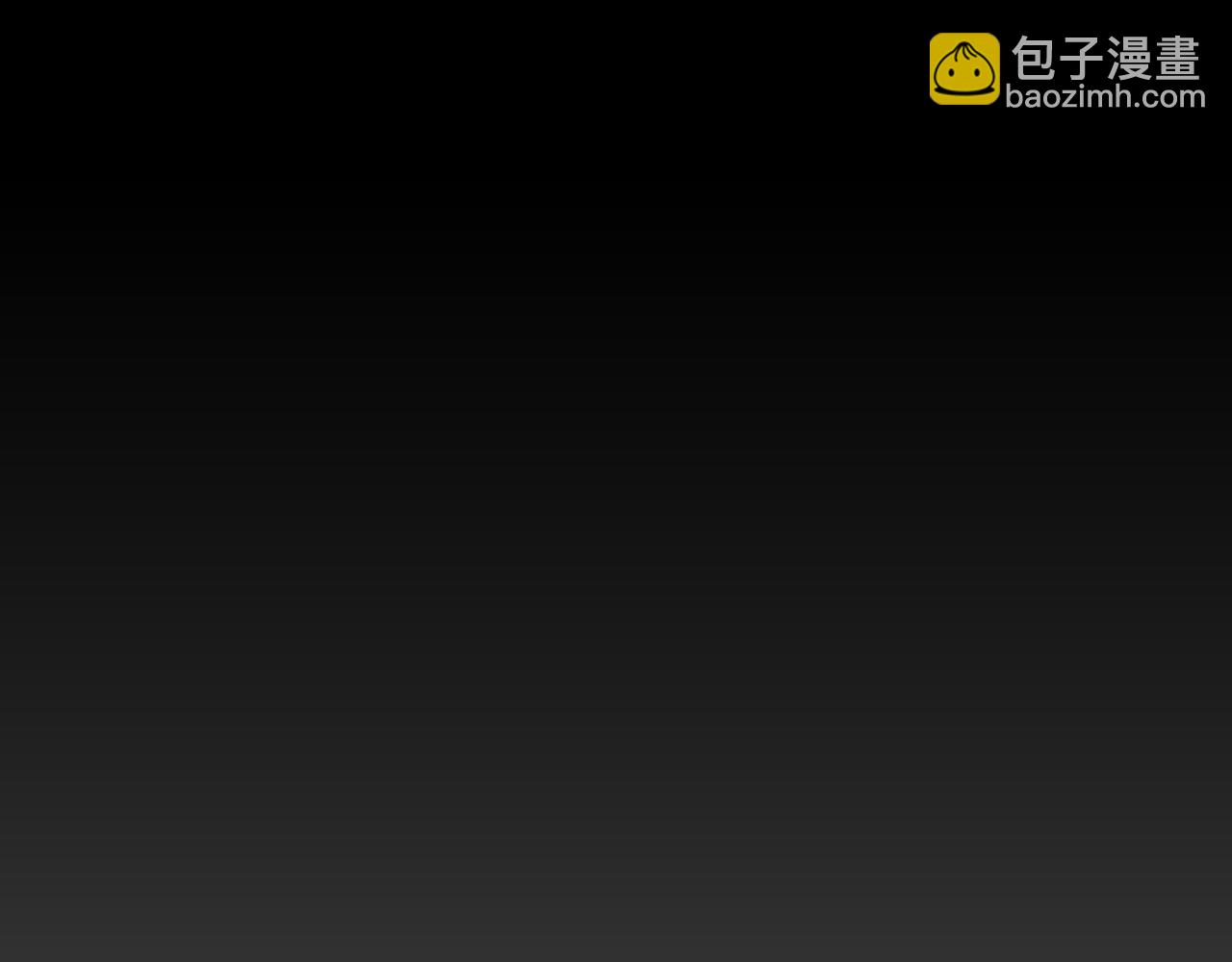 第12话 去他家16