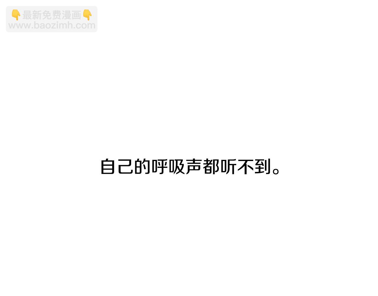 第12话 去他家60