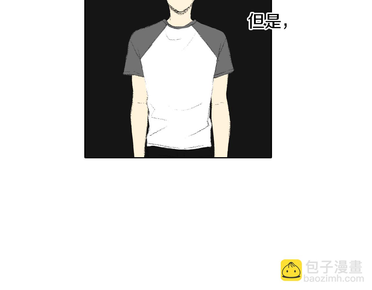 第12话 去他家65