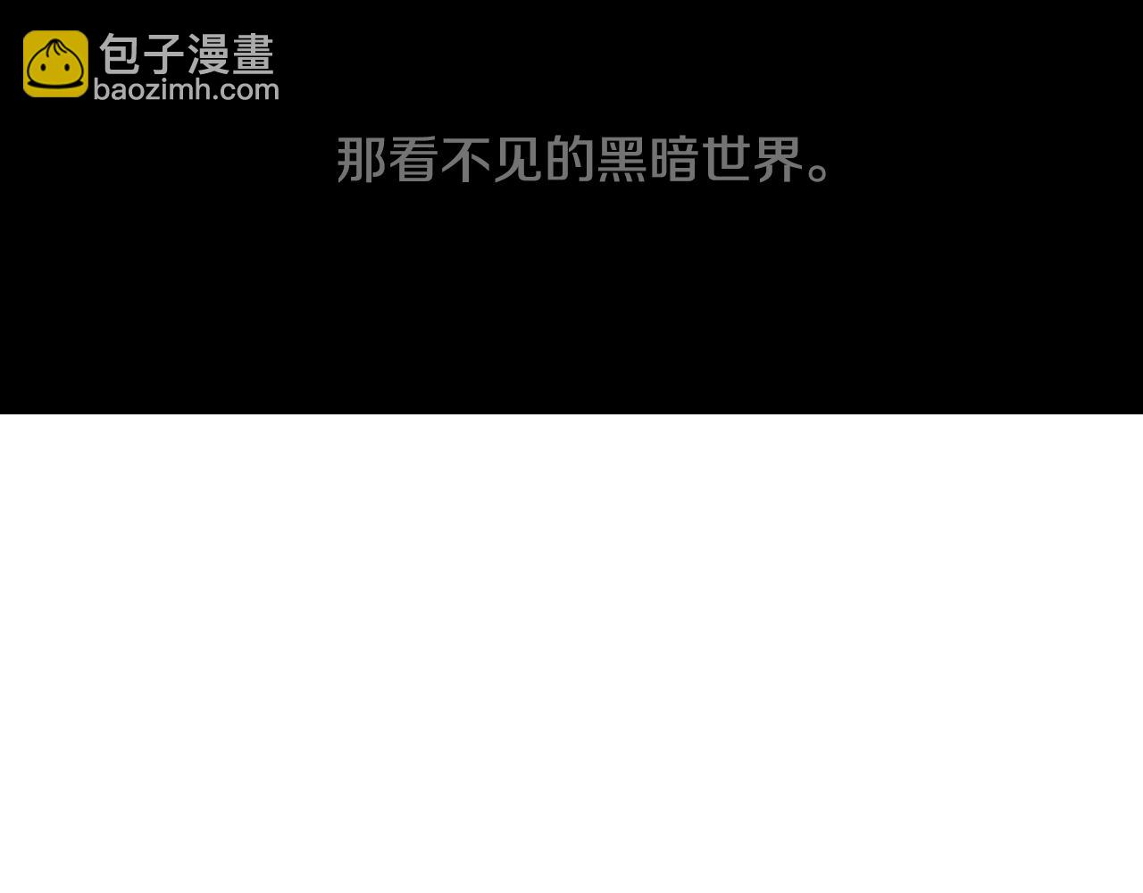 第12话 去他家68