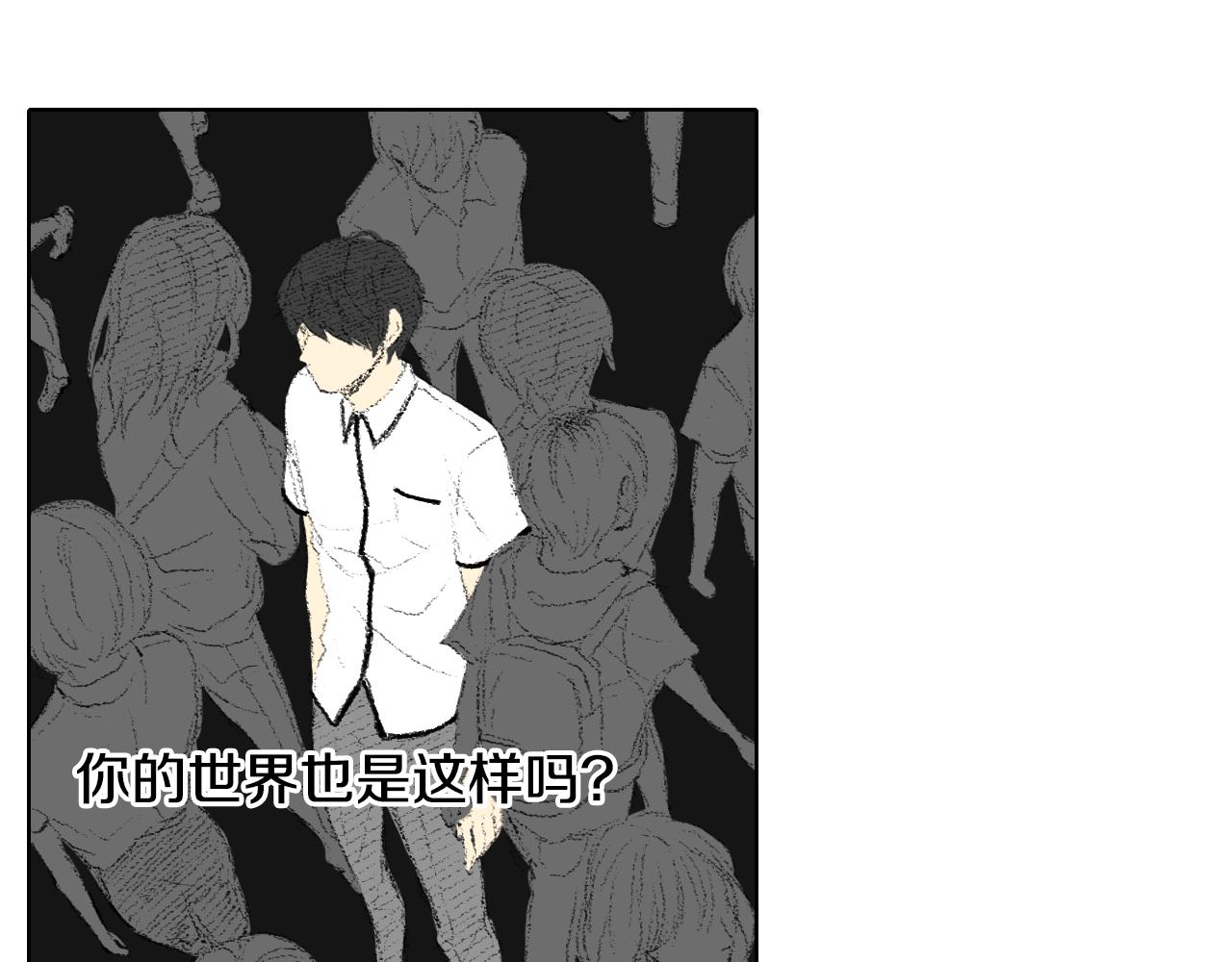 第12话 去他家69