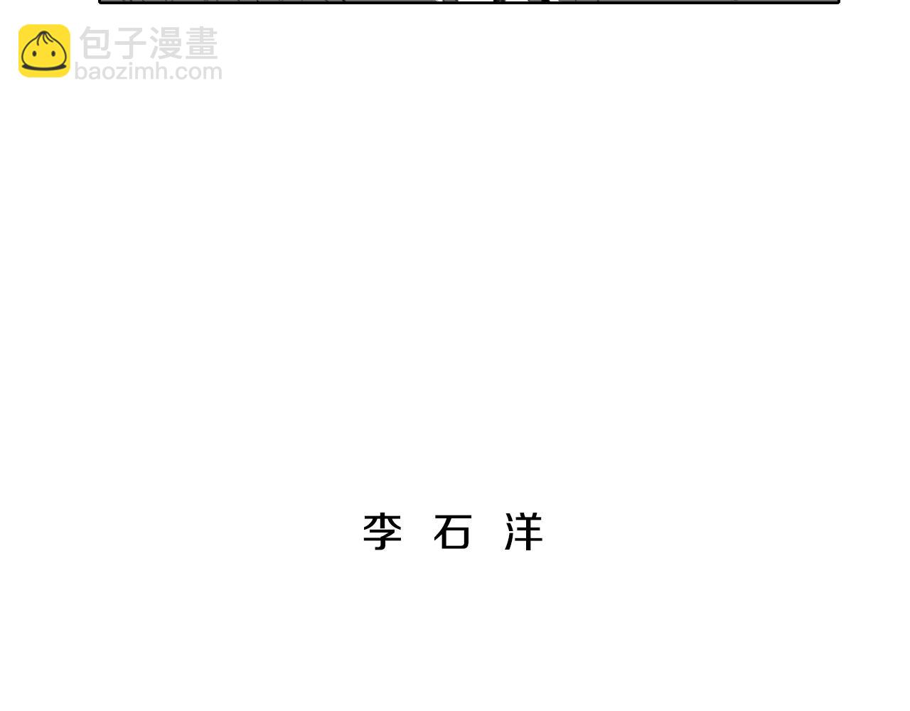第12话 去他家71