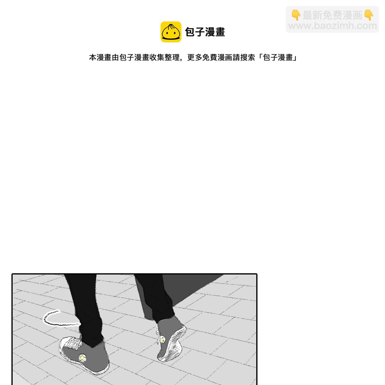 第12话 去他家84