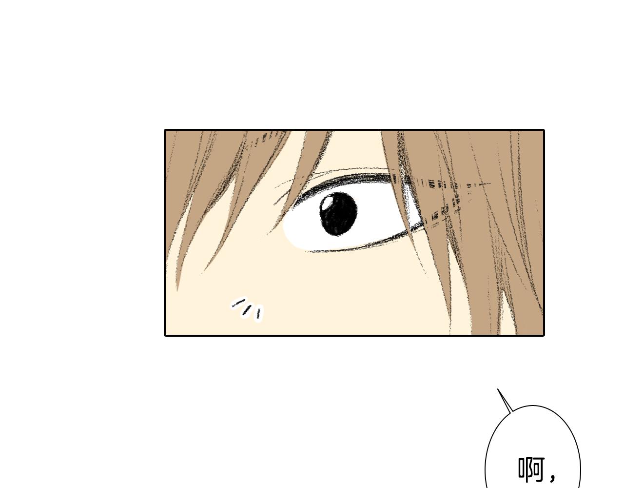 第12话 去他家89