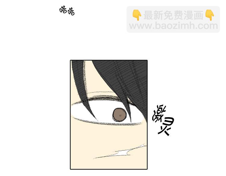 第14话 悲惨童年110