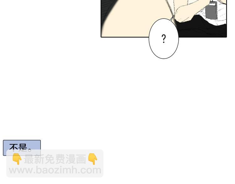 第14话 悲惨童年113