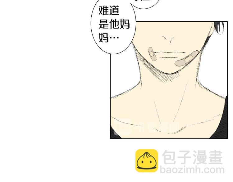 第14话 悲惨童年115