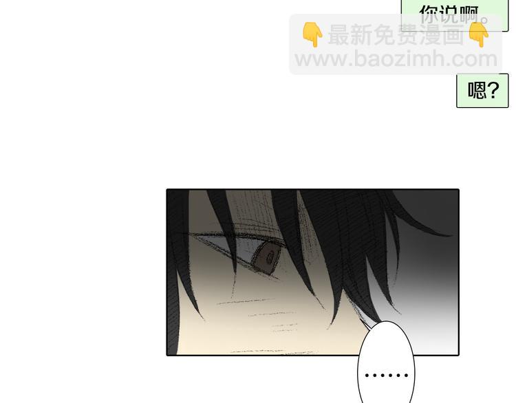 第14话 悲惨童年117