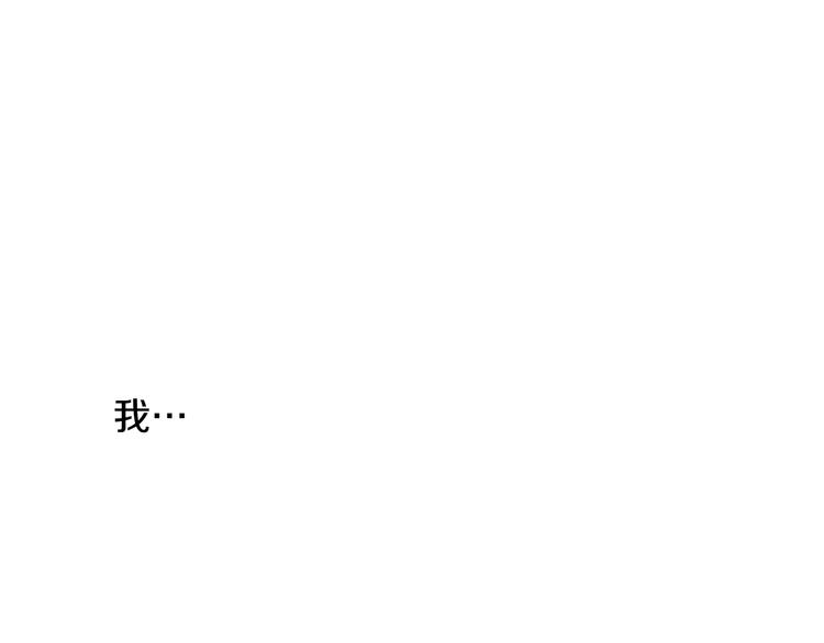 第14话 悲惨童年127