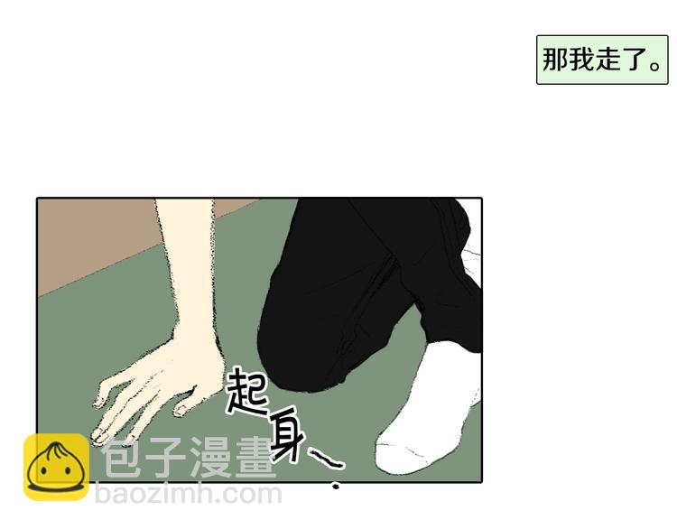 第14话 悲惨童年130
