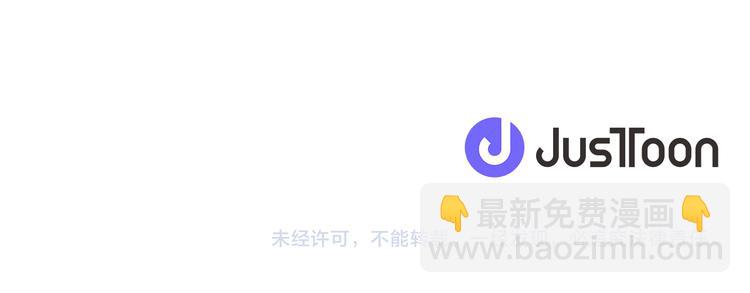 第14话 悲惨童年138