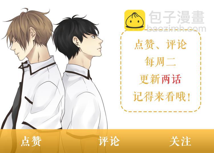 第14话 悲惨童年139