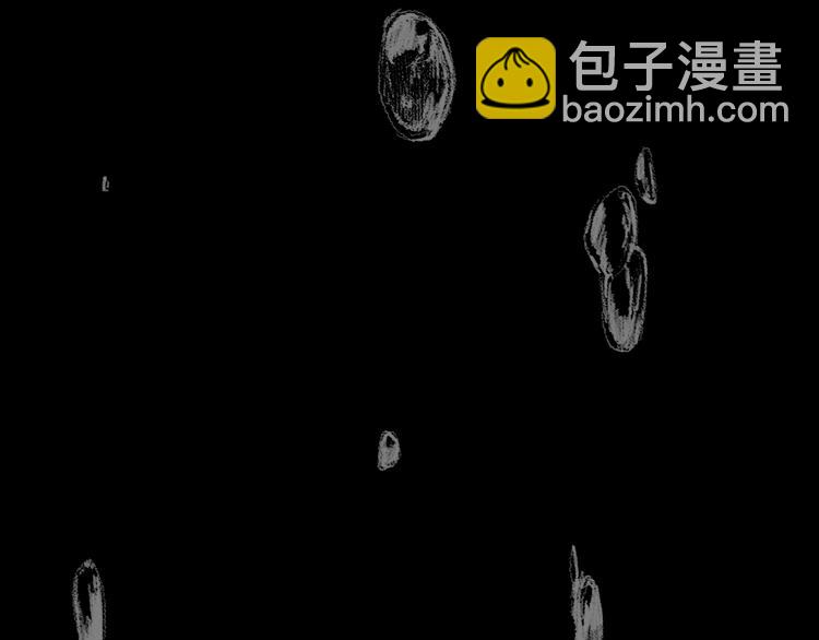 第14话 悲惨童年22