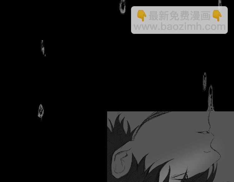 第14话 悲惨童年26