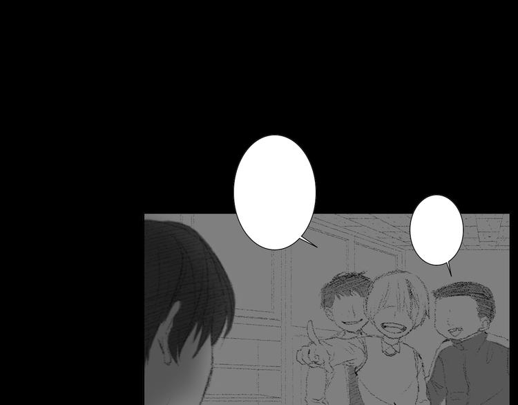 第14话 悲惨童年32