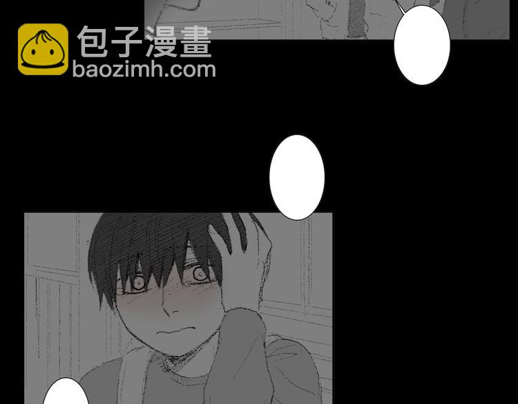 第14话 悲惨童年33