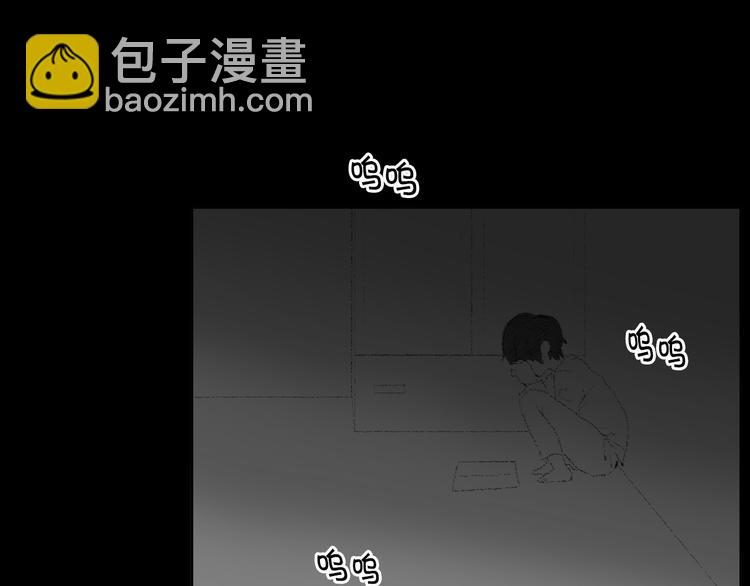 第14话 悲惨童年39