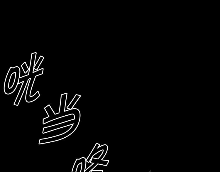 第14话 悲惨童年4