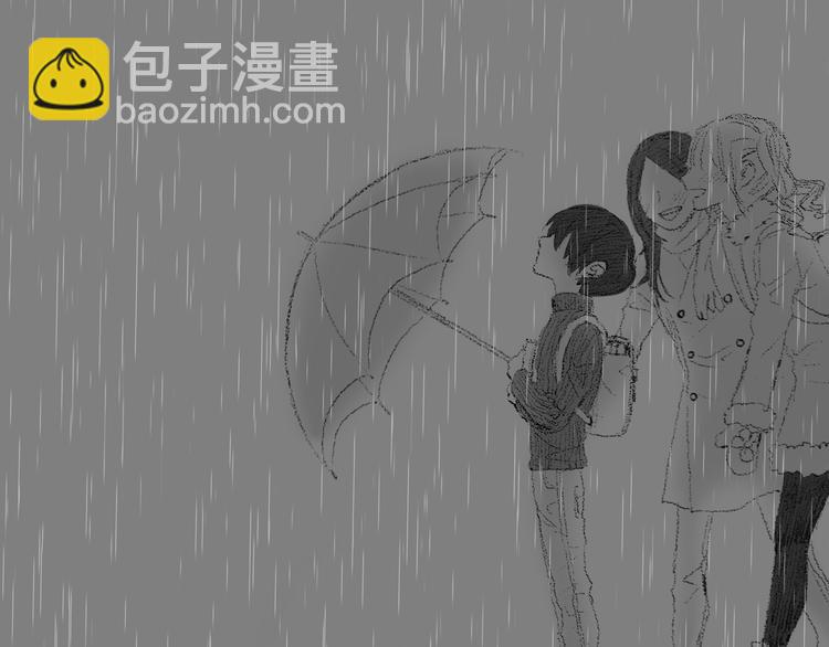 第14话 悲惨童年54