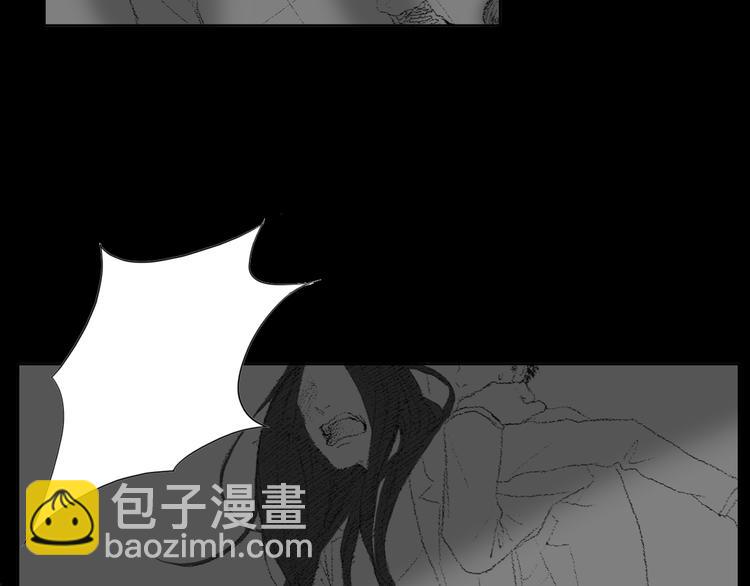 第14话 悲惨童年6