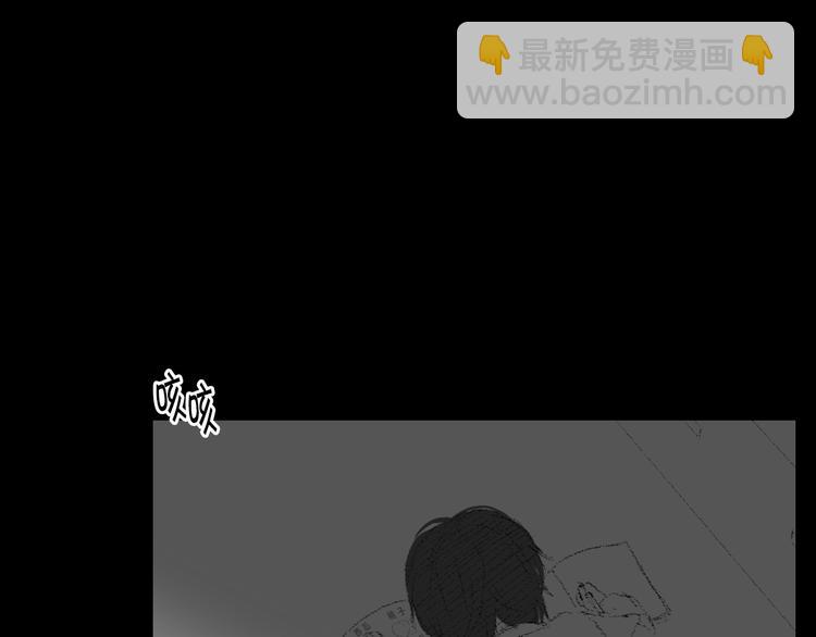 第14话 悲惨童年68