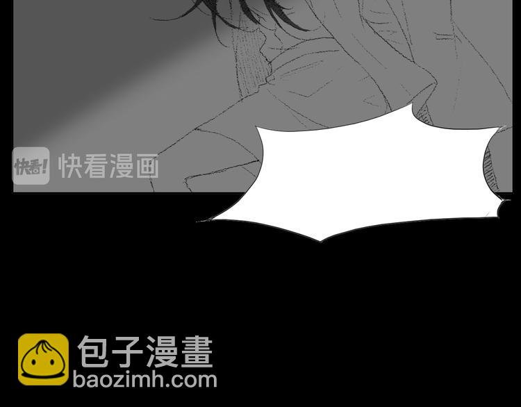 第14话 悲惨童年7