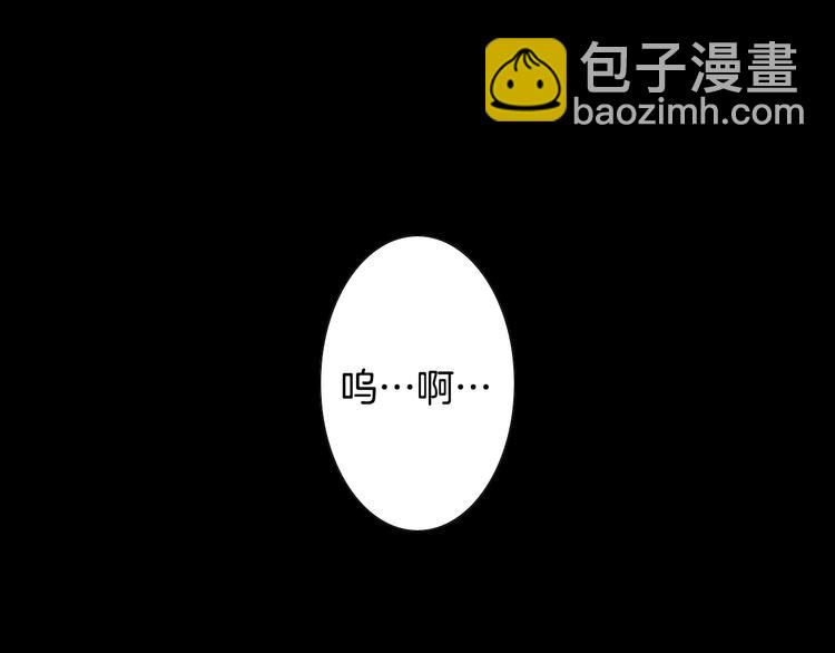 第14话 悲惨童年71