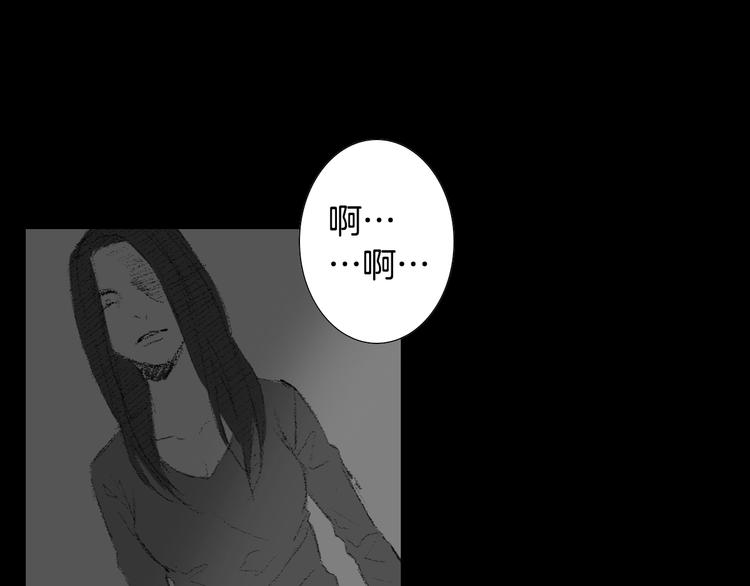 第14话 悲惨童年73