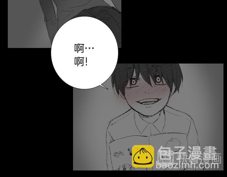 第14话 悲惨童年74