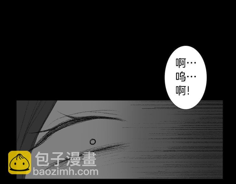 第14话 悲惨童年76