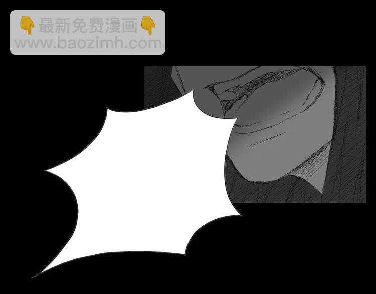第14话 悲惨童年8